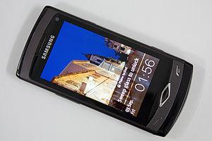 The Galaxy S4 Shows Samsung At Its Strongest (And Most Vulnerable)