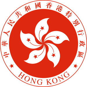 Will China Hand Over The NSA Whistleblower?
