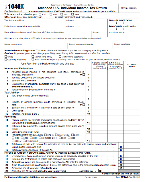 inventory for small business report on fed return