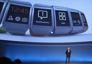 Child GPS Tracker Is Dry Run For Qihoo Smart Watch